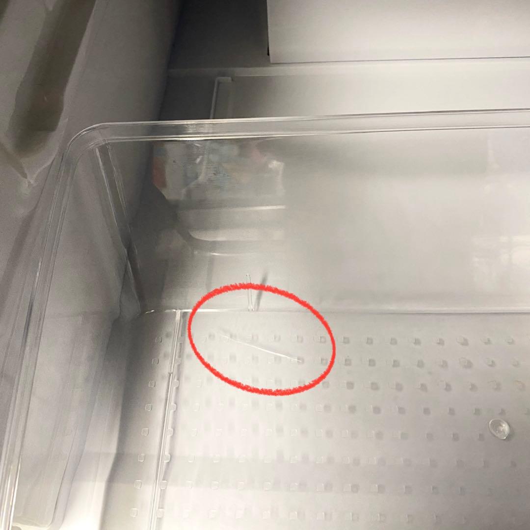 どんな物件でも使いやすいどっちも付け替えドア！冷凍冷蔵庫137L