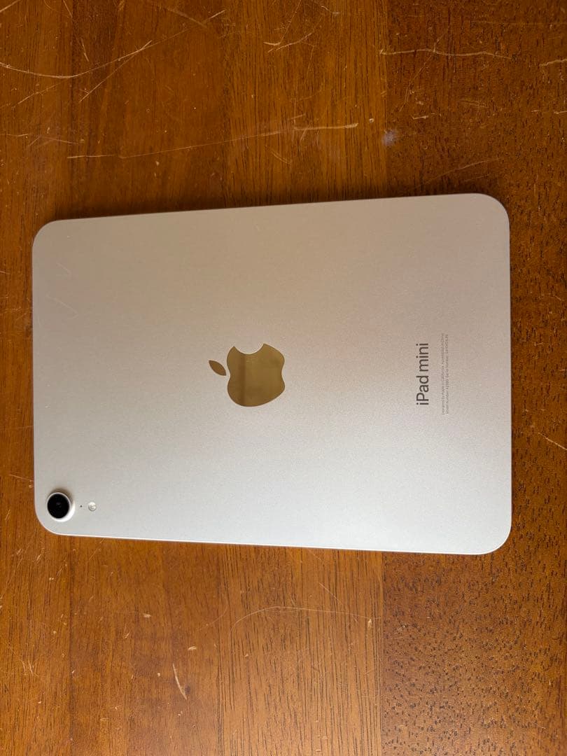 iPad mini 第7世代 A17 Pro 128GB スターライト　箱付き