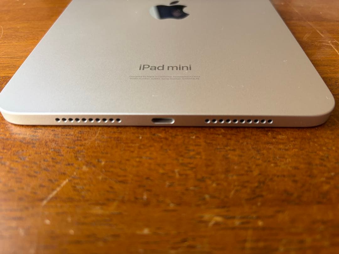 iPad mini 第7世代 A17 Pro 128GB スターライト　箱付き