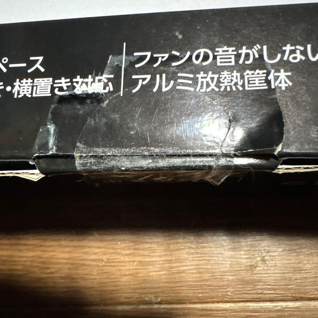 TOSHIBA レグザ純正　USBハードディスク