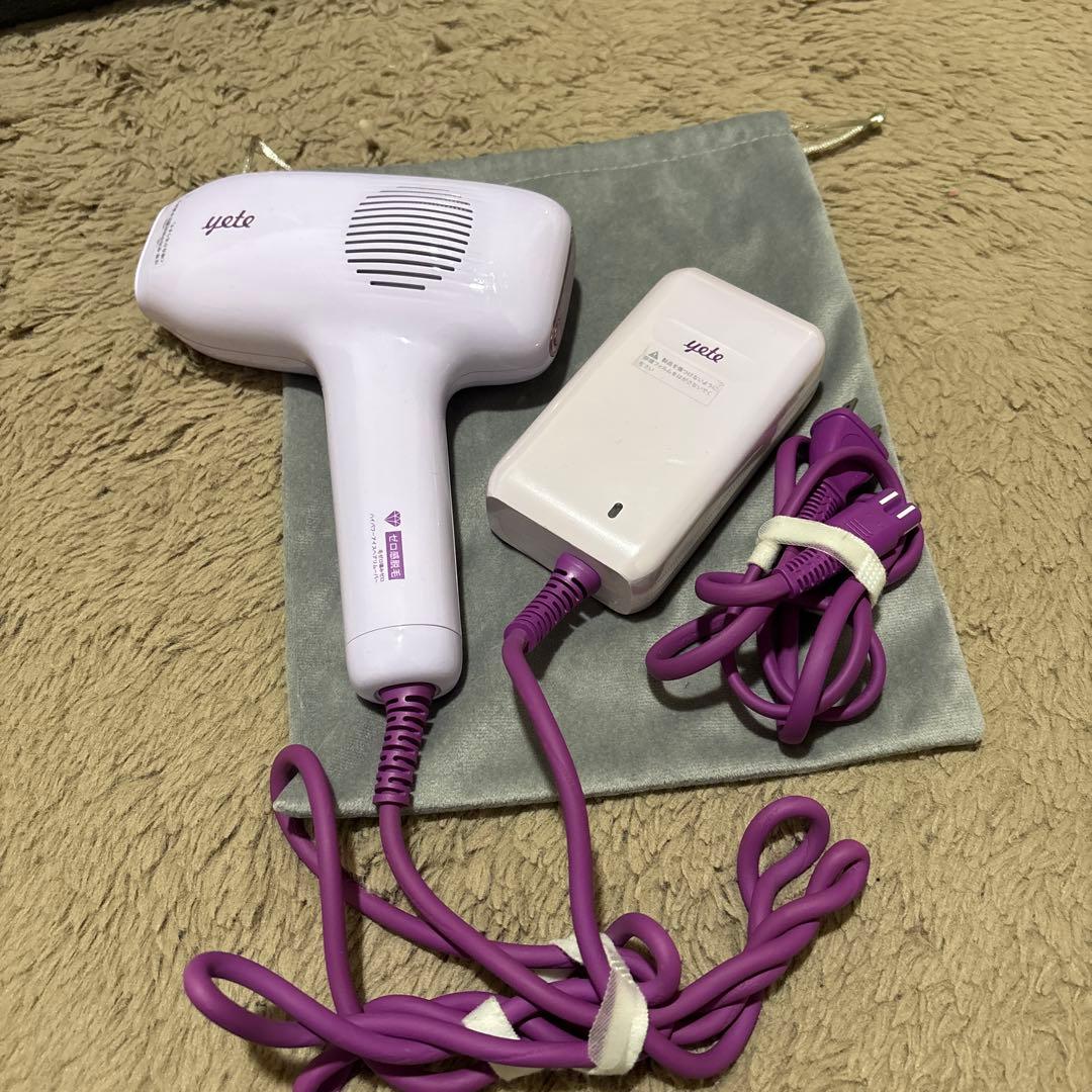 yete脱毛器 ・パープル 収納袋付き サファイア冷感SHR脱毛器｜yeteの口コミ - パープルストレート脱毛器