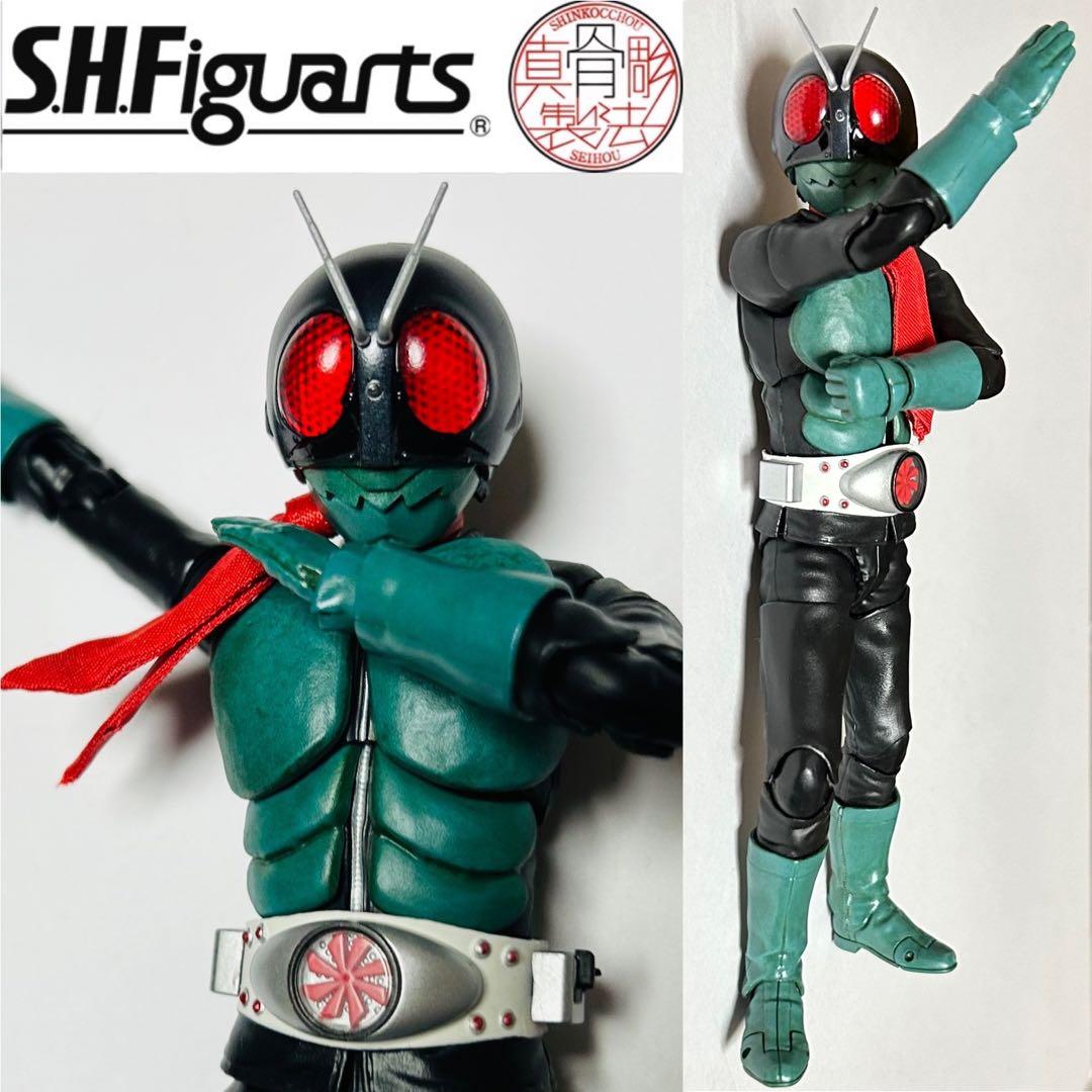 真骨彫 旧1号 仮面ライダー サイクロン号 真骨 桜島 旧サイクロン号