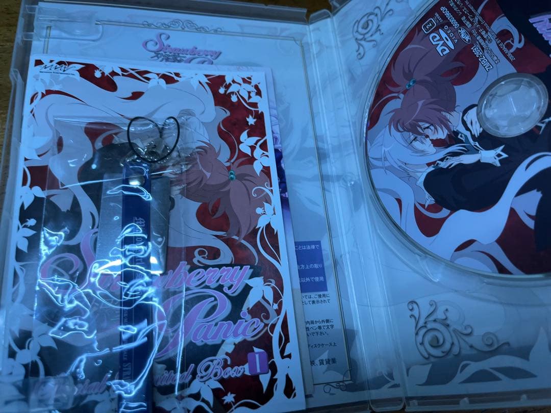 ストロベリーパニック 初回限定版DVD 全9巻セット