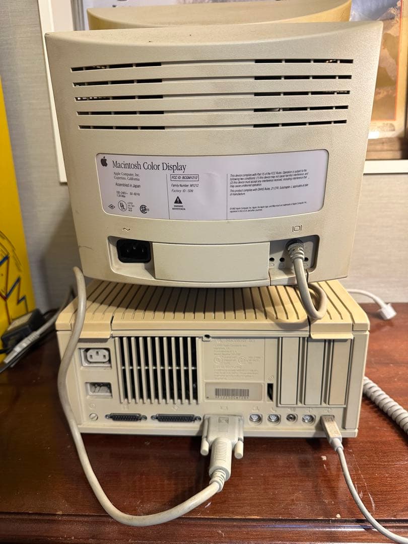 動作確認済Apple Macintosh IIci RAM20MB/HDD1GB