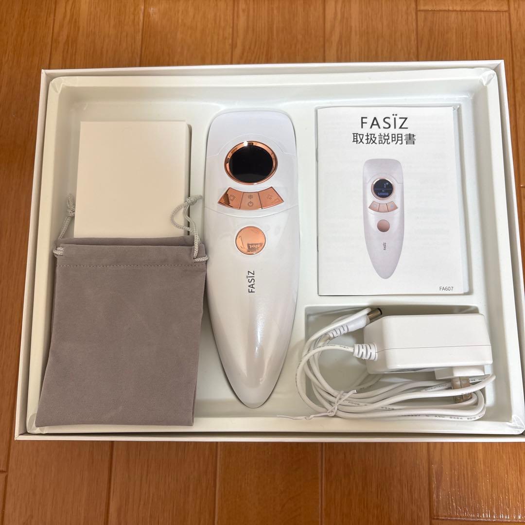 FASIZ 脱毛器 ホワイト - メルカリ