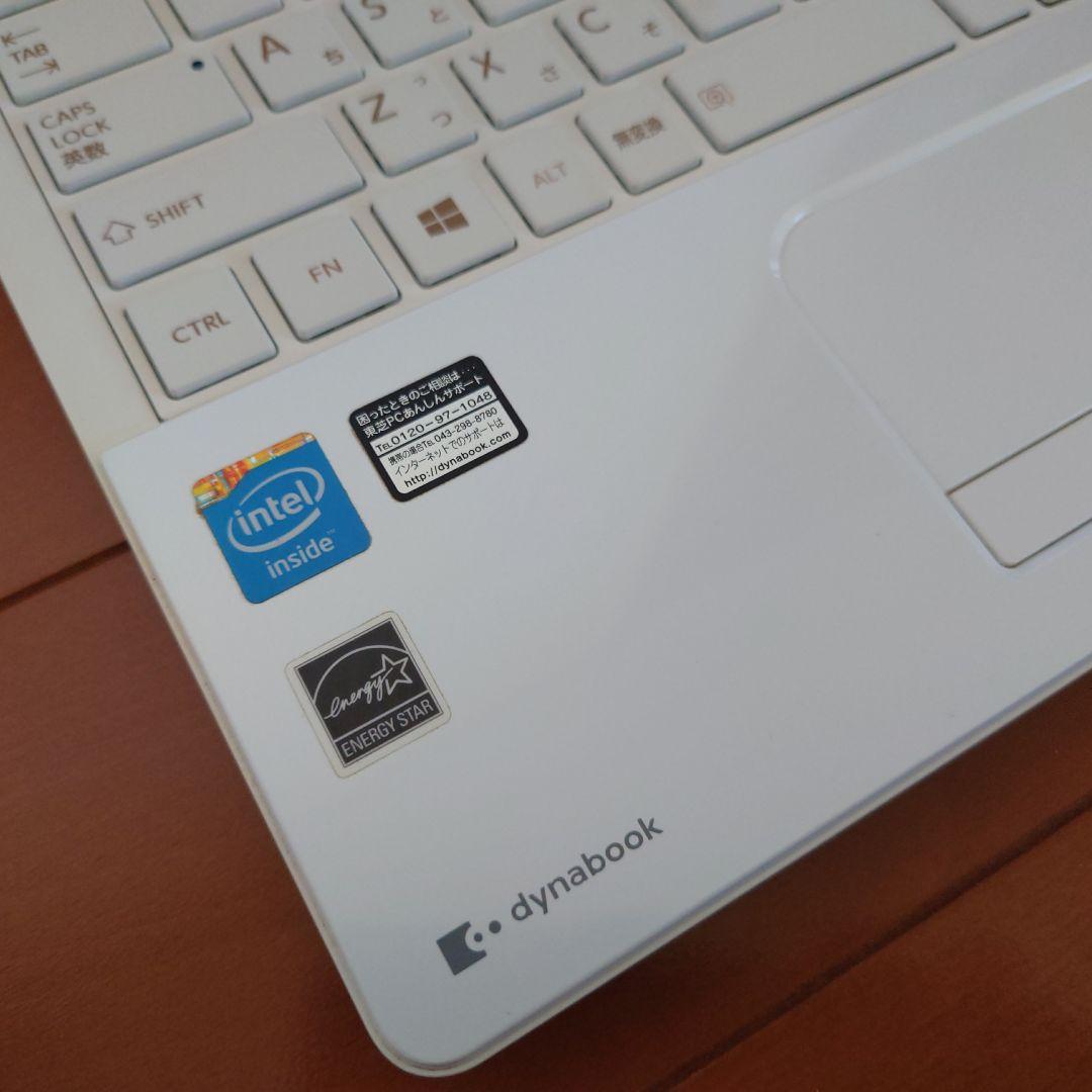 設定済み✨️シンプルなホワイト✨️dynabook❤Win11＆オフィス2021