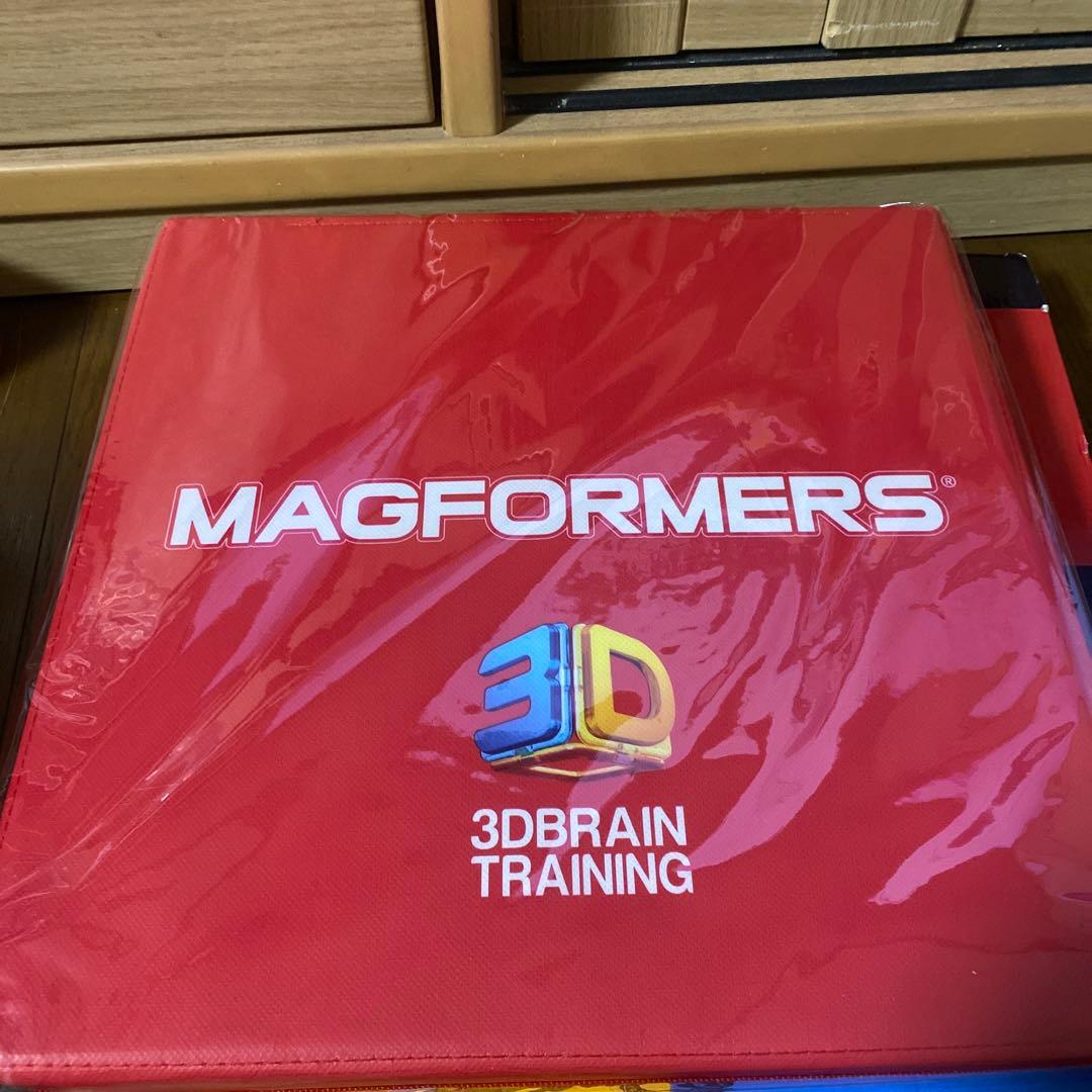 専用＊MAGFORMERS BASKET マグフォーマー 収納box - メルカリ