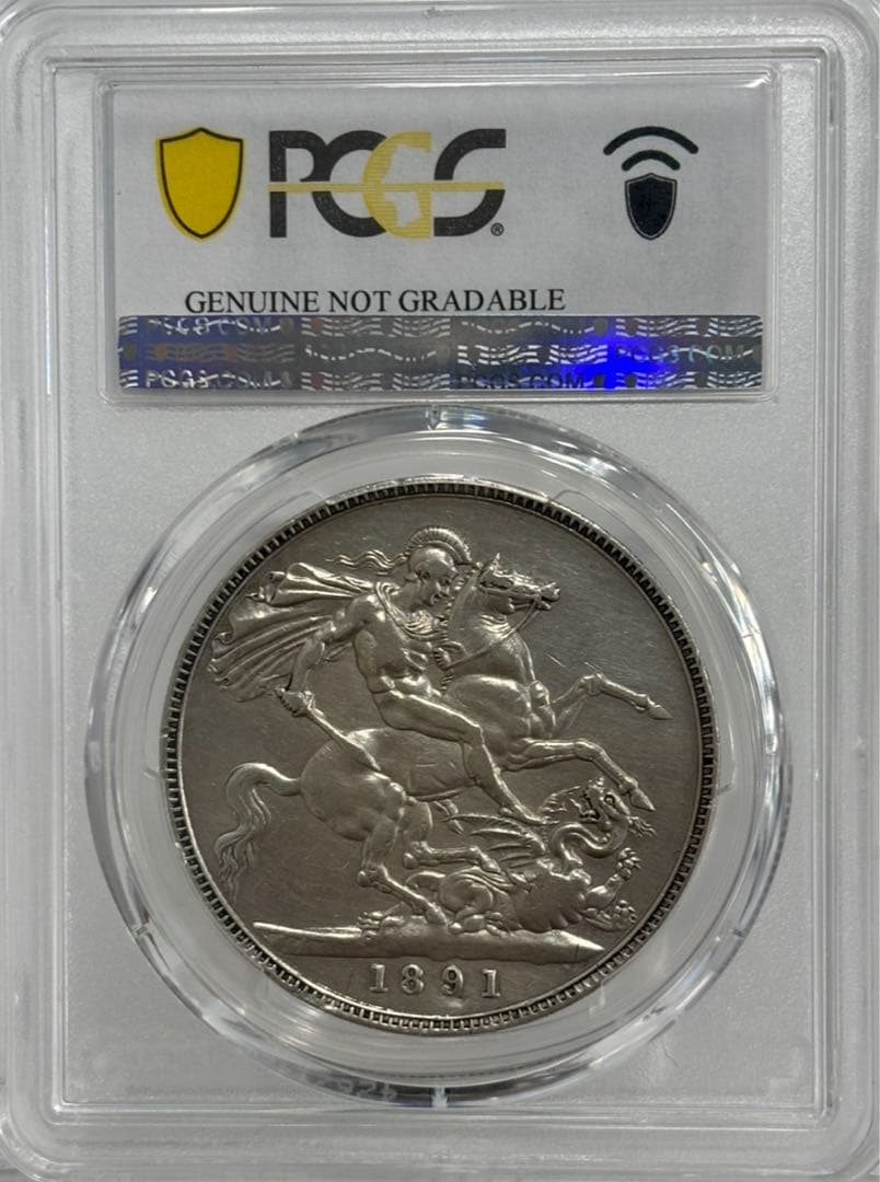 大英帝国1891年ヴィクトリア女王 ジュビリーヘッドクラウン大型銀貨