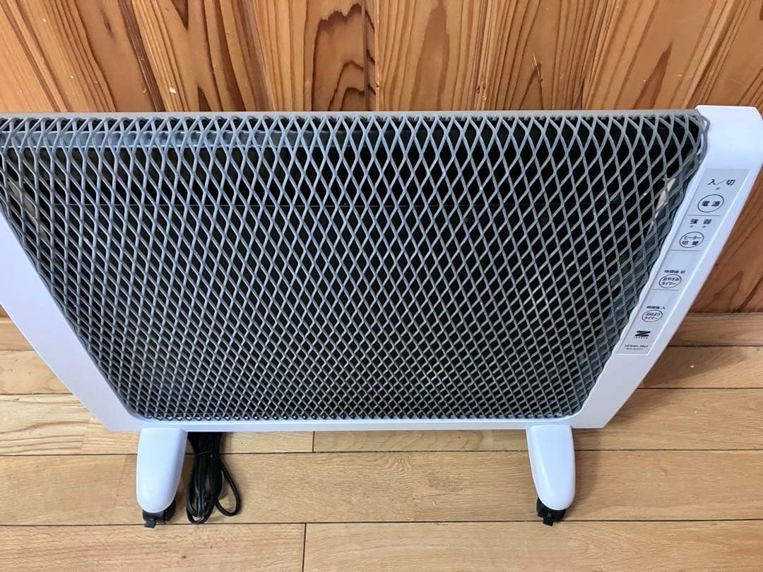 電気ヒーター ホワイト ボタン式　RH-2201