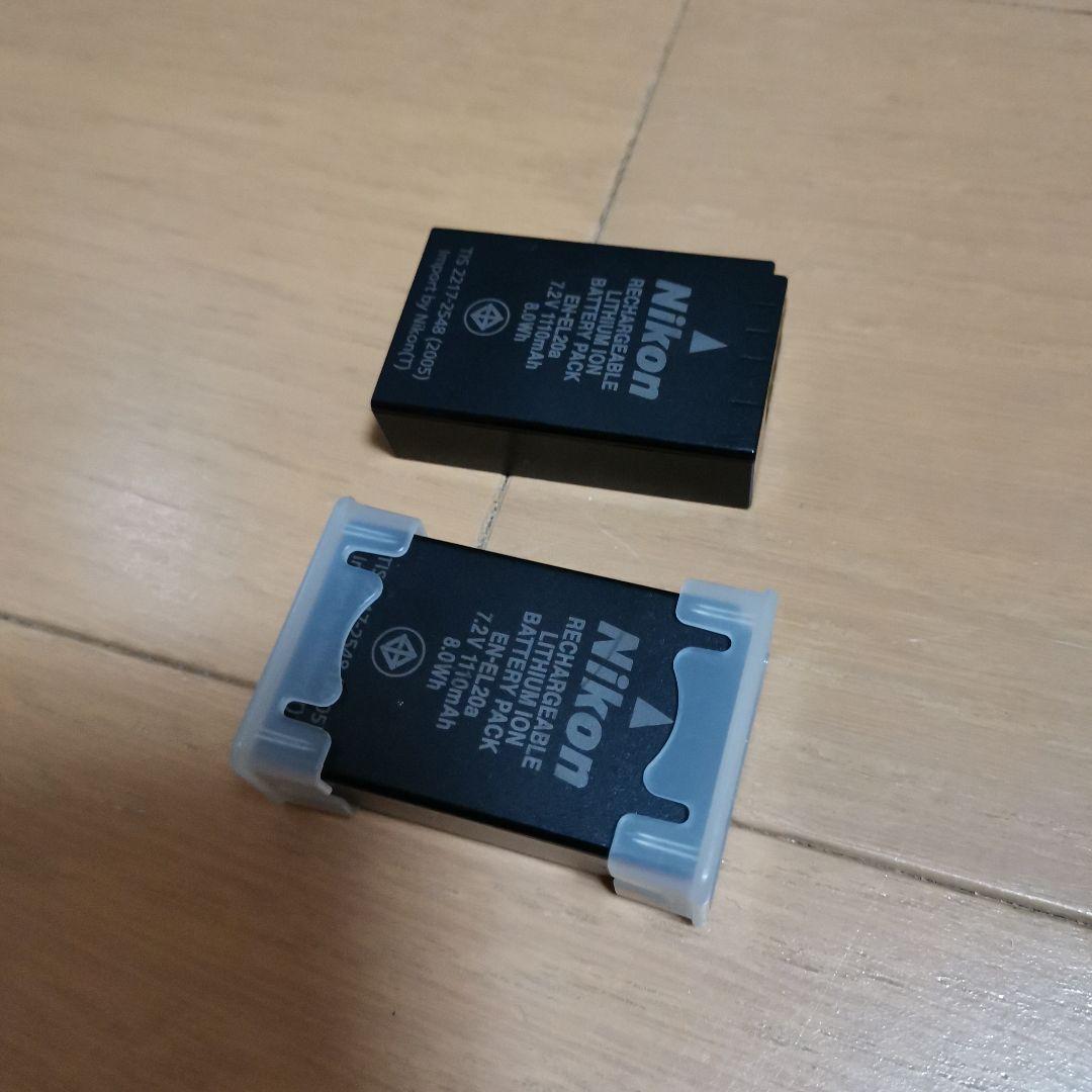 Nikon COOLPIX P950 ニコン　カメラ