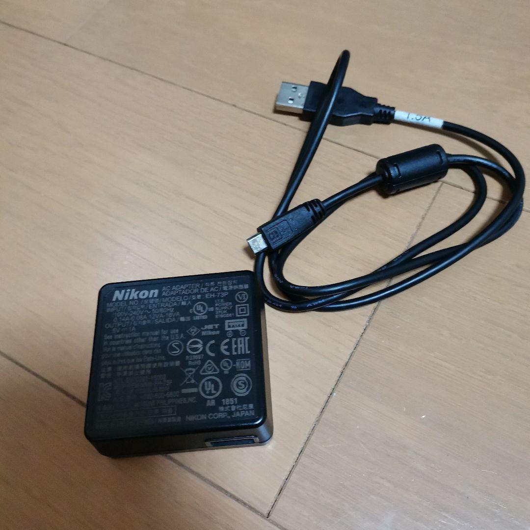 Nikon COOLPIX P950 ニコン　カメラ