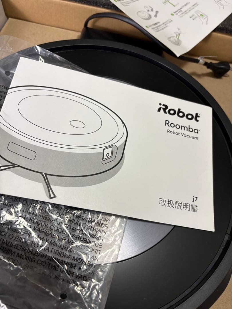付属品多数　iRobot ルンバ j7 ロボット掃除機 j715860