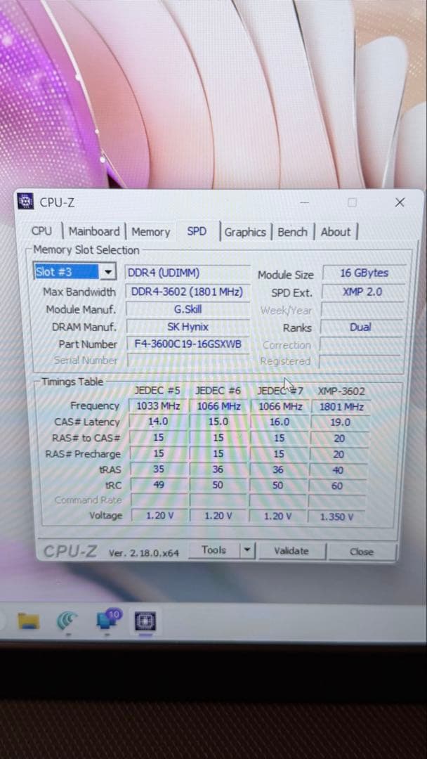 G.SKILL SNIPER X DDR4 16GB*2 (32GB) メモリー