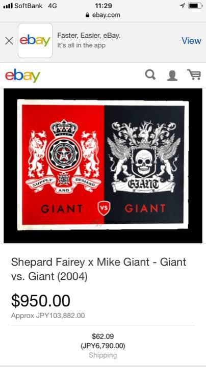 レア！Shepard Fairey(OBEY)xMike Giant サイン入り レア！Shepard