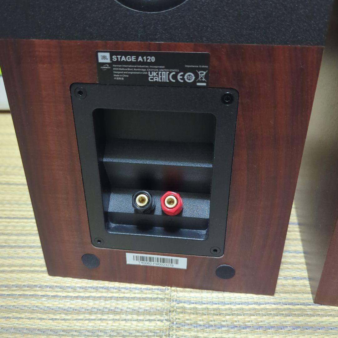 【美品】JBL STAGE A120 W ブックシェルフスピーカー　ウッド