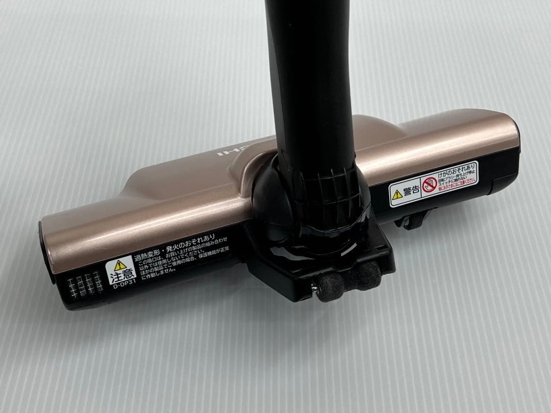 日立 PV-BHL3000J D-DP31 掃除機 パワーヘッド 回転ブラシ - メルカリ