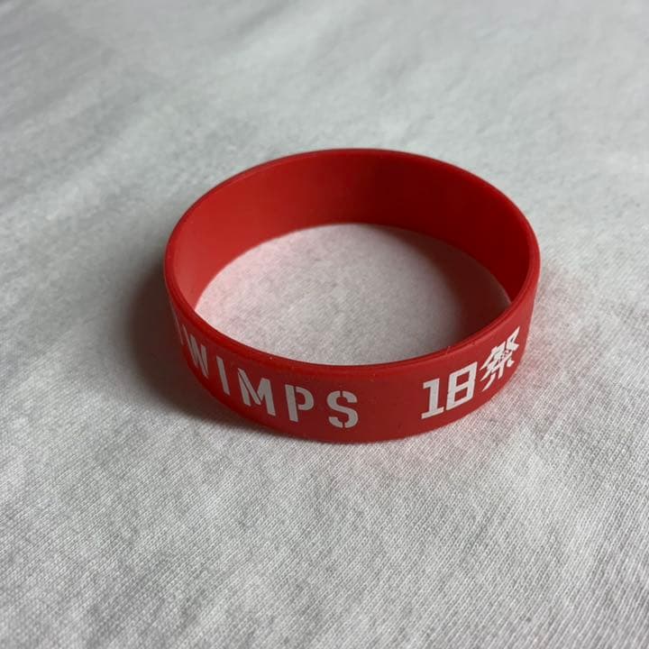 RADWIMPS 18祭 ラバーバンド - メルカリ