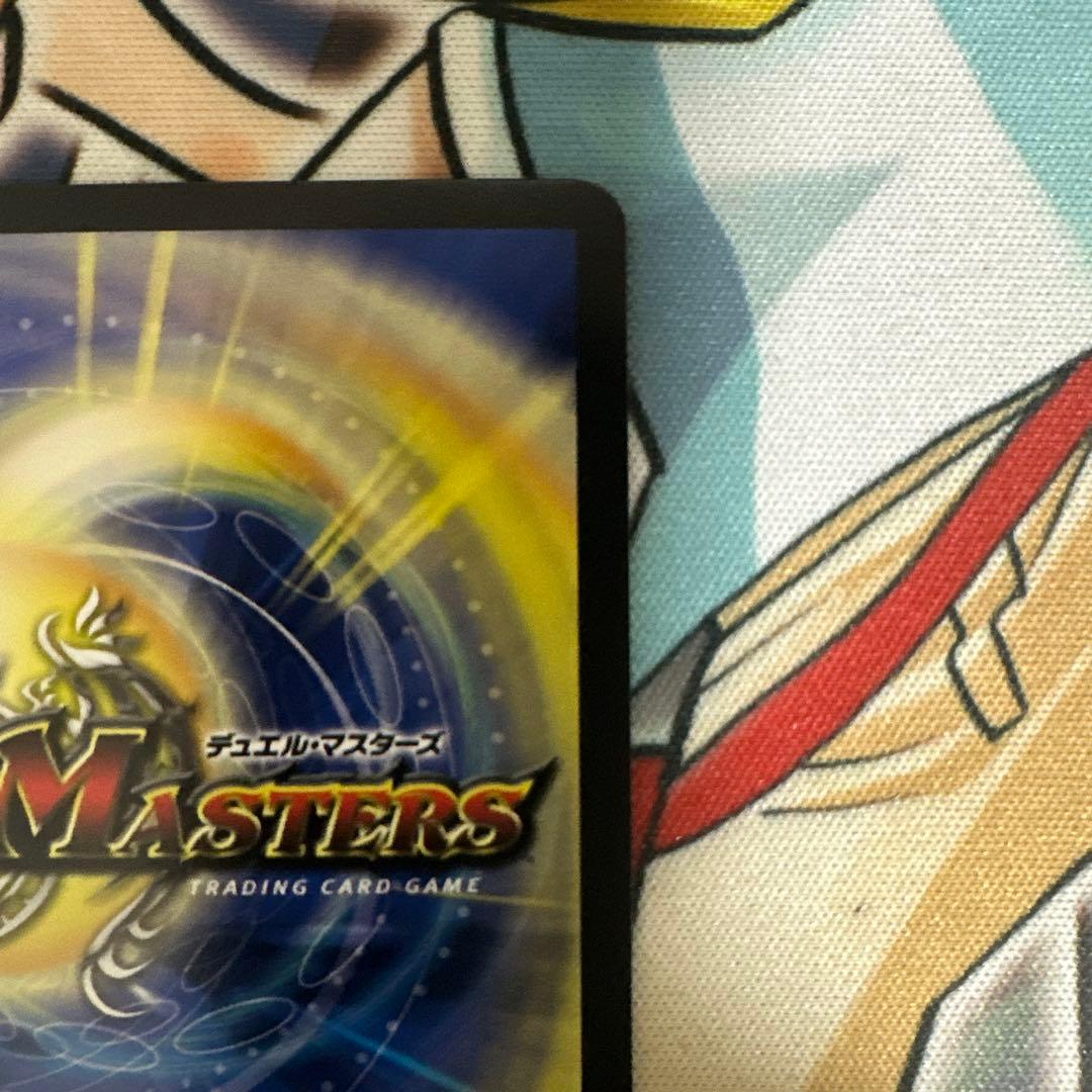 超愛銀河クエーサーラブエクスパンジョン　シークレット　大先生　1枚