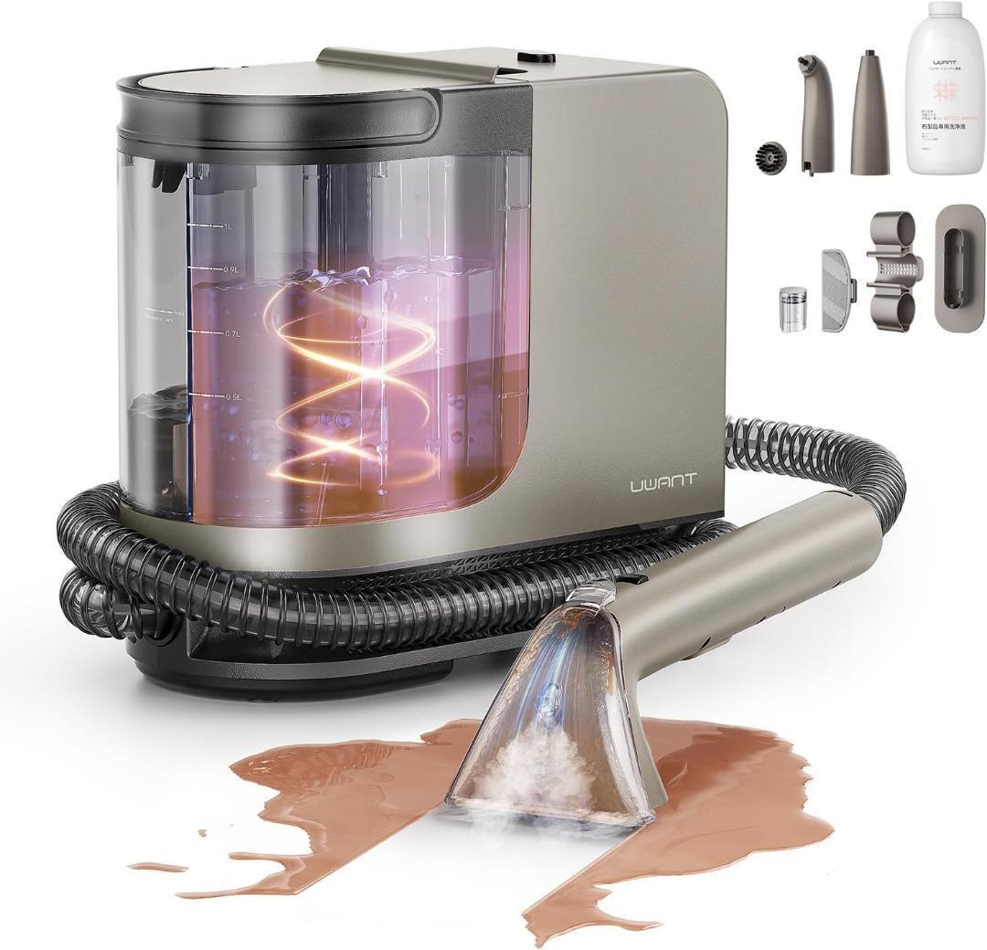 超強吸引力⭕️スチームクリーナー⭕️高温リンサークリーナー 加熱式18000Pa Amazon.co.jp: 【100℃蒸気噴射×18000Pa超強吸引力×60℃加熱お湯】 uwant