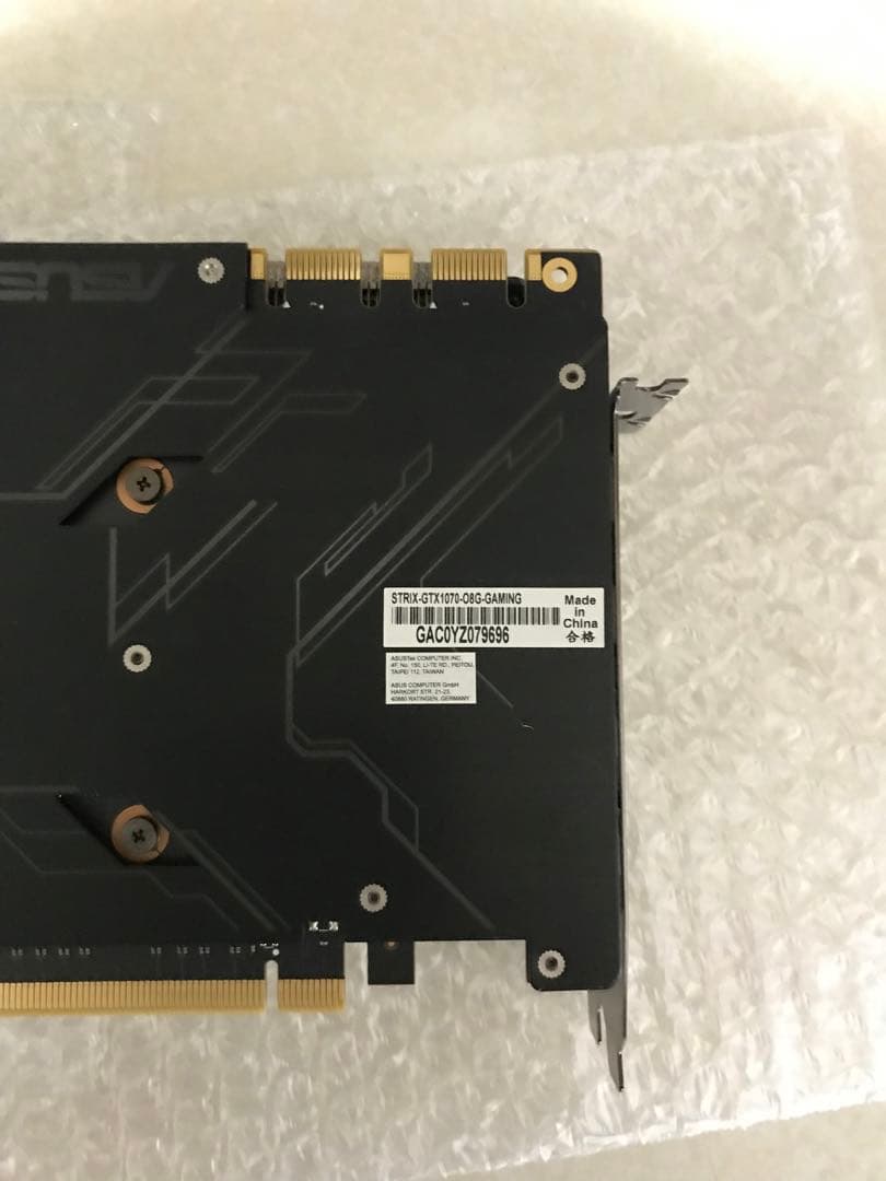 Naka ASUS ROG STRIX GTX1070 2台