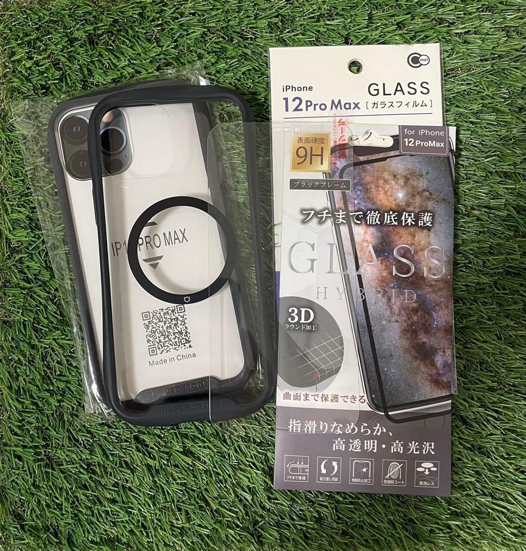 ⭐️超美品⭐️iPhone12ProMAX256新品バッテリー新品ケース画面フィルム