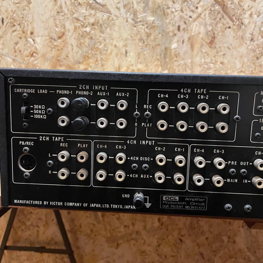 Victor MCA-V9 4ch アンプ クアドラフォニック ビクター 70s