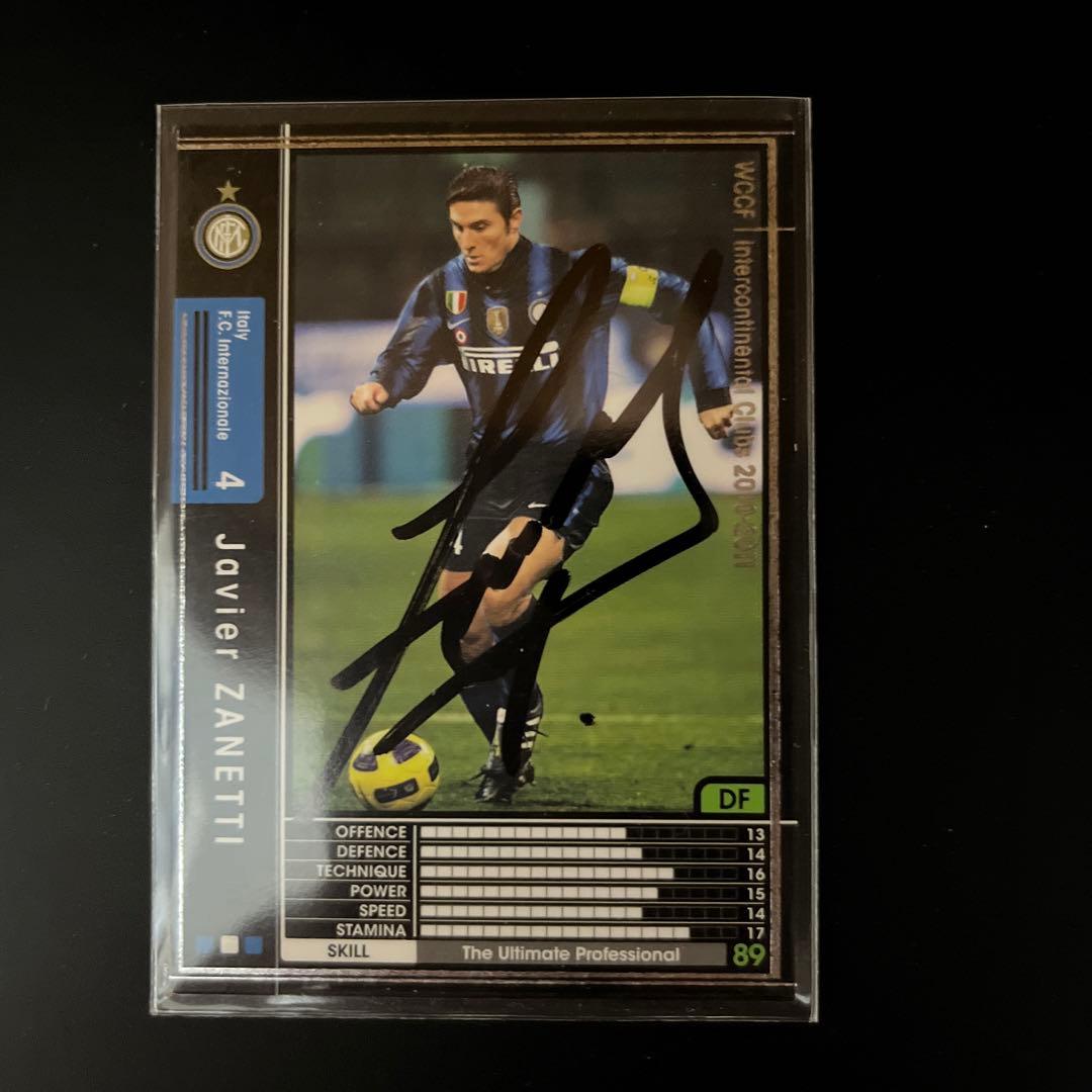 WCCF インテルユニフォーム 直筆サイン入りカード7枚セット - メルカリ