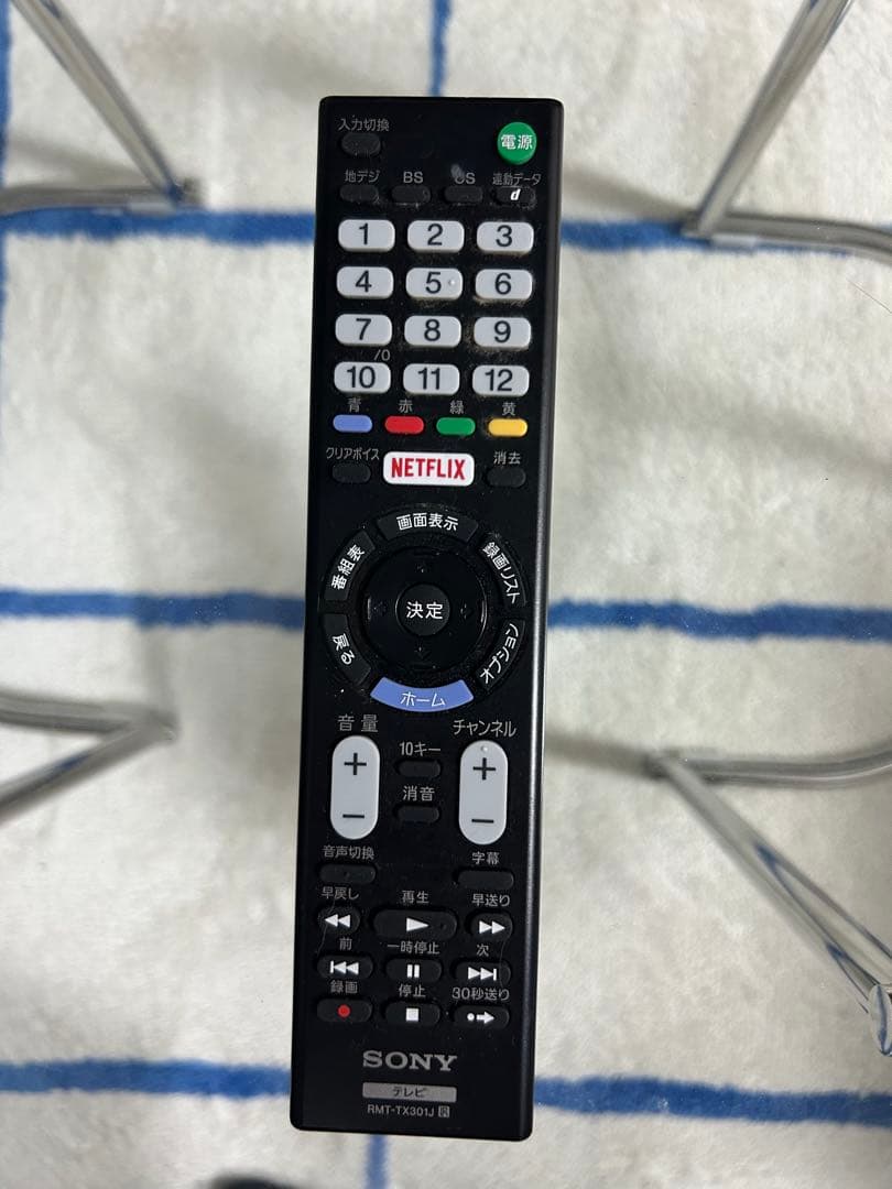 極美品 SONY BRAVIA KJ-32W730E 32インチ 液晶テレビ