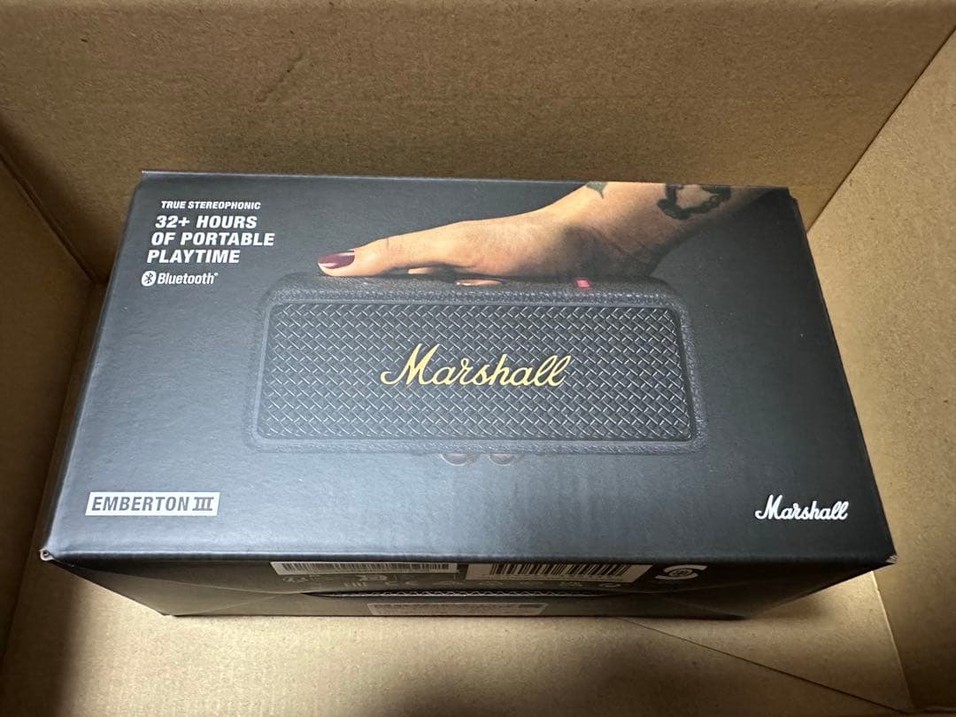 スピーカー・ウーファー EMBERTON III