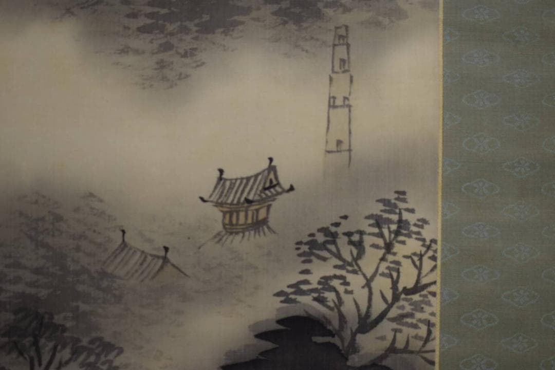 真作/幸松春浦/山水画賛/絹表装/桐共箱付/布袋屋掛軸HH-734 - メルカリ