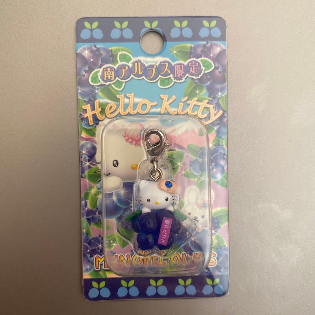 ハローキティファスナーマスコット南アルプス限定 ブルーベリー - メルカリ