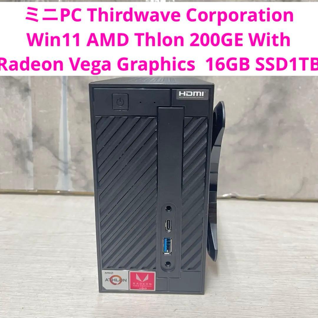ミニPC Thirdwave AMD Thlon 200GE 16GB-1TB ミニPC Thirdwave AMD Thlon 200GE 16GB-1TB ビジネスミ二タワー