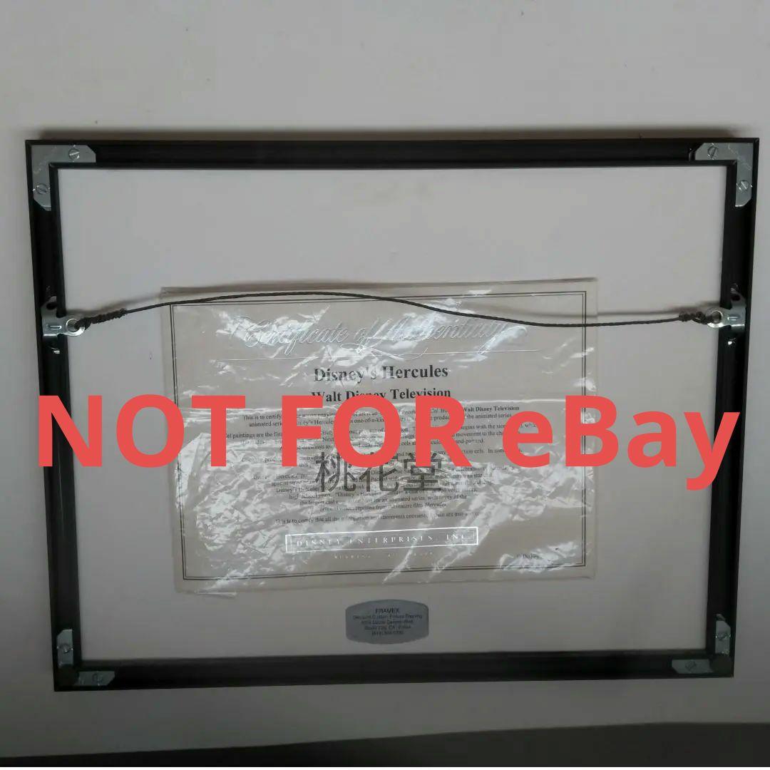 ディズニー ヤング ヘラクレス 原画 セル画 オリジナル ハンドペイント