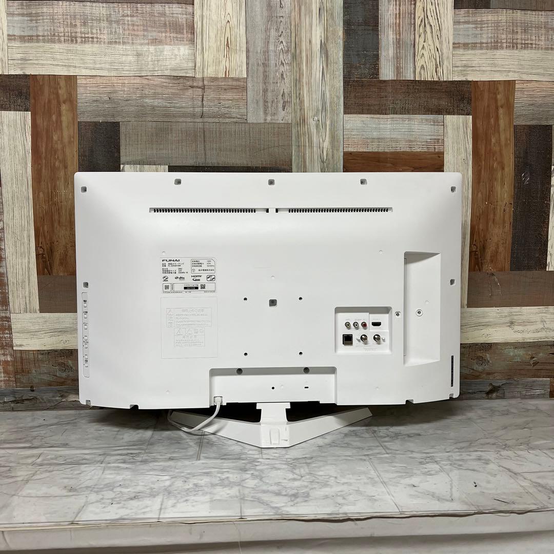 即日受渡❣️全国送料込3年前購入フナイ32型録画機能内蔵液晶テレビホワイトモデル