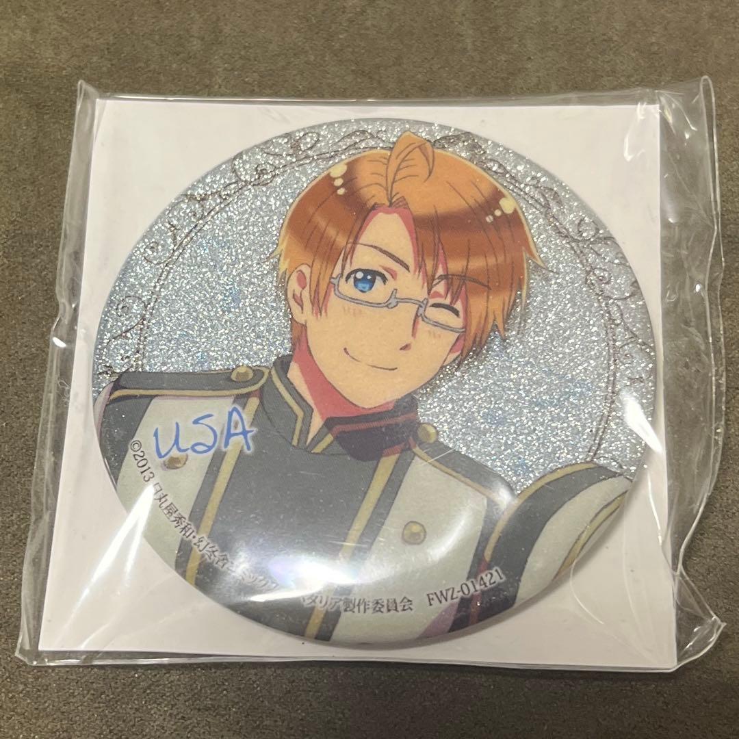 ヘタリア AGF キラキラ缶バッジ アメリカ ヘタリア アメリカ キラキラ缶バッジ AGF ffut - メルカリ