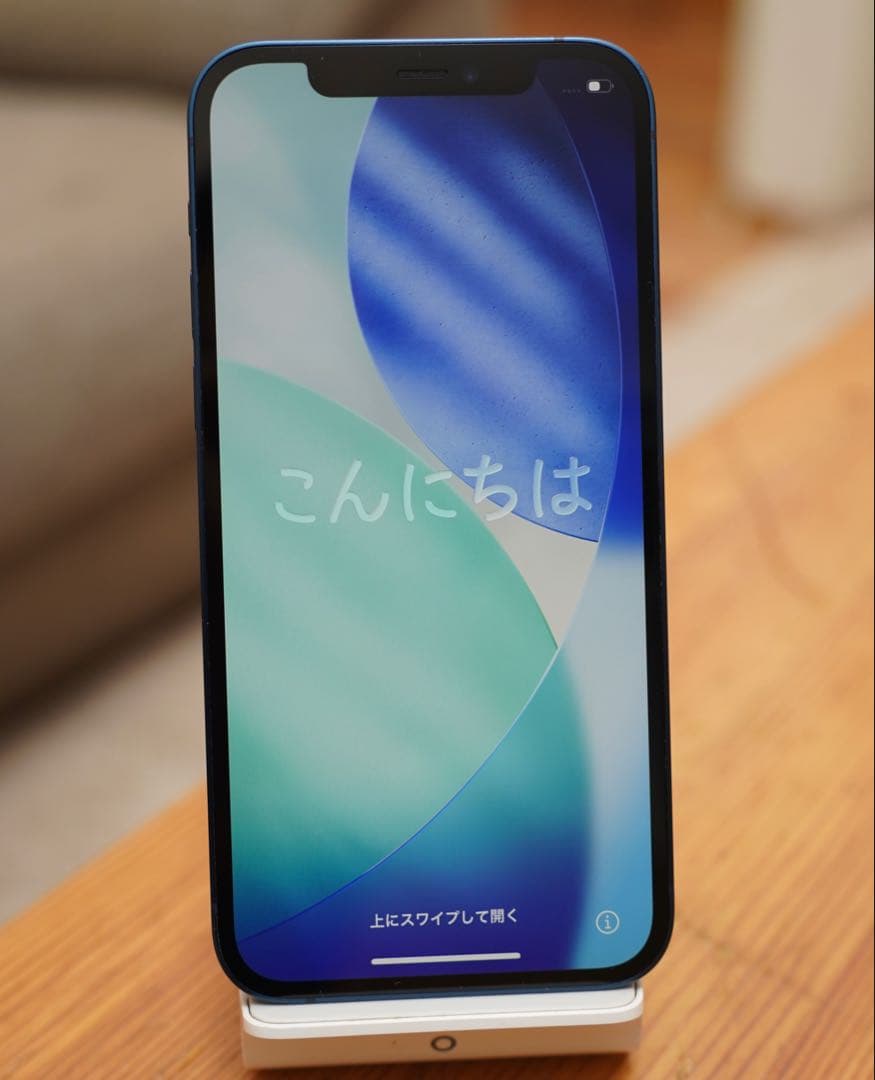 Apple iPhone 12 ブルー 本体　128GB simフリー