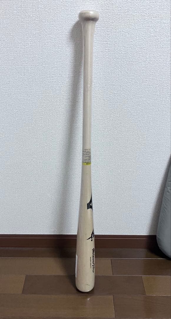 木製硬式バット スリムデザイン 野球 ゼット バット 硬式木製バット 硬式野球 硬式用 大人用 一般用