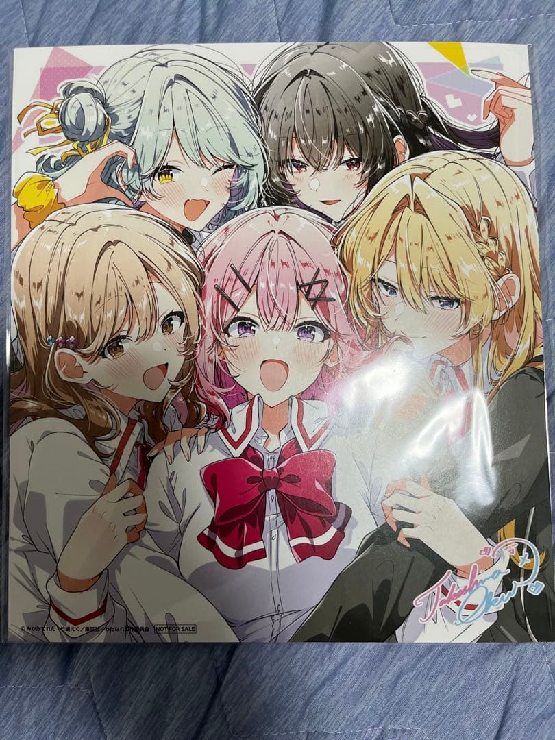 わたなれ Blu-ray 早期購入特典 竹嶋えく先生描き下ろし ビジュアル