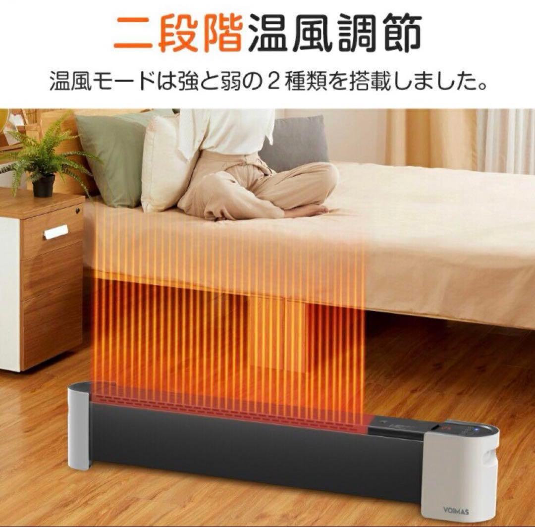 変換プラグ不要！セラミックファンヒーター加湿器&衣類乾燥機1200W/1700W