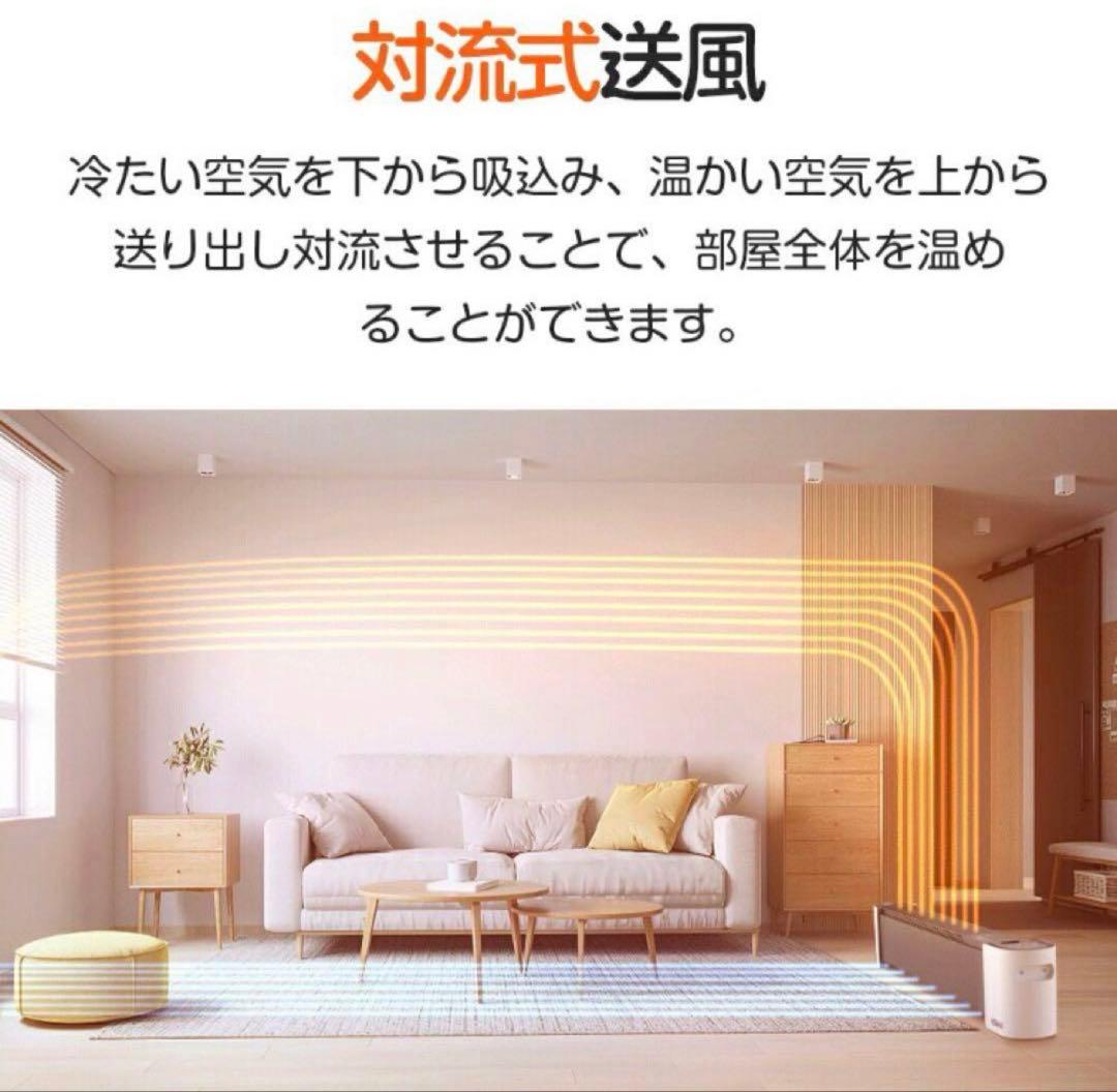 変換プラグ不要！セラミックファンヒーター加湿器&衣類乾燥機1200W/1700W