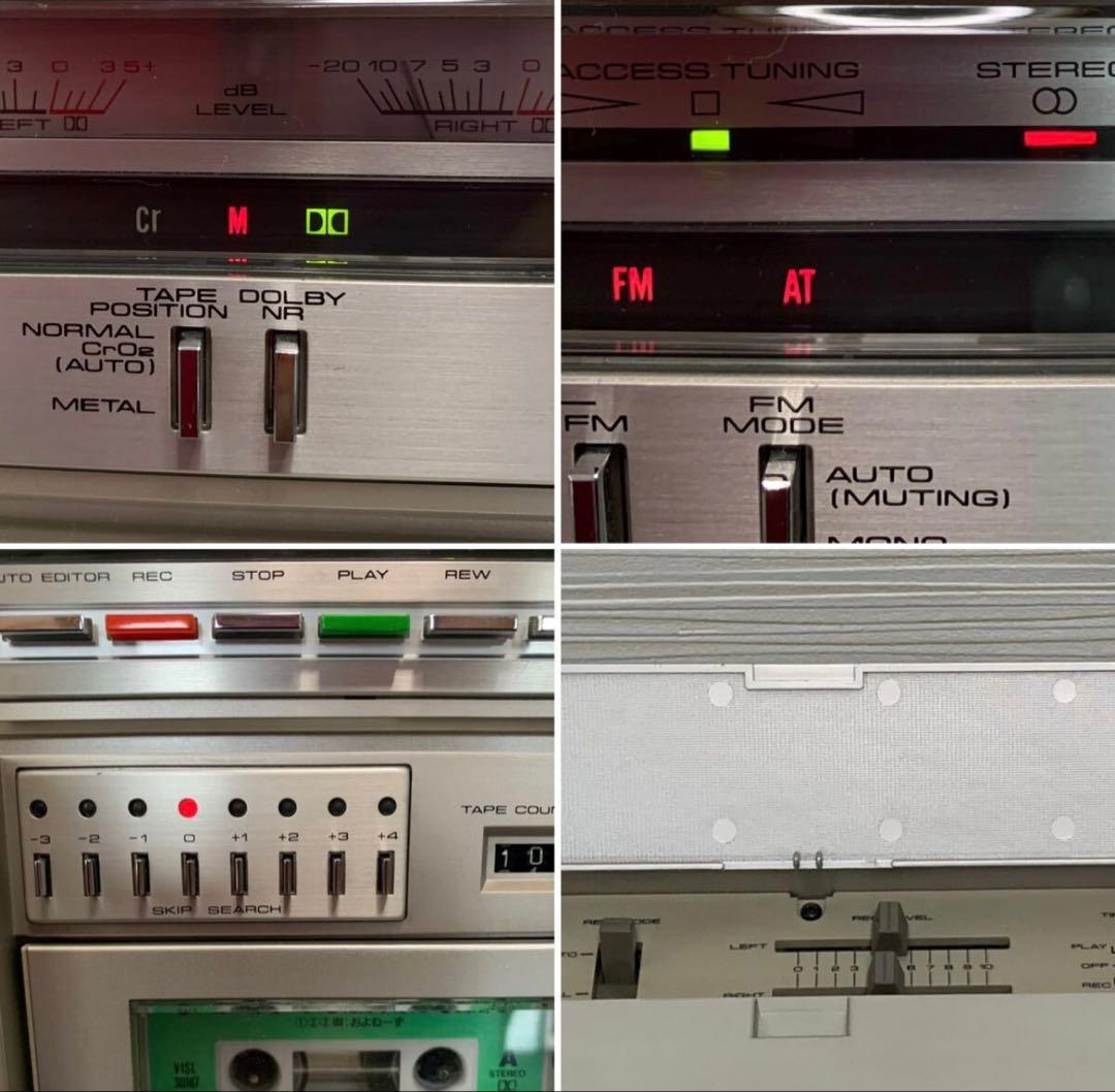 動作品　PIONEER パイオニア SK-900 Runaway ラジカセ希少品