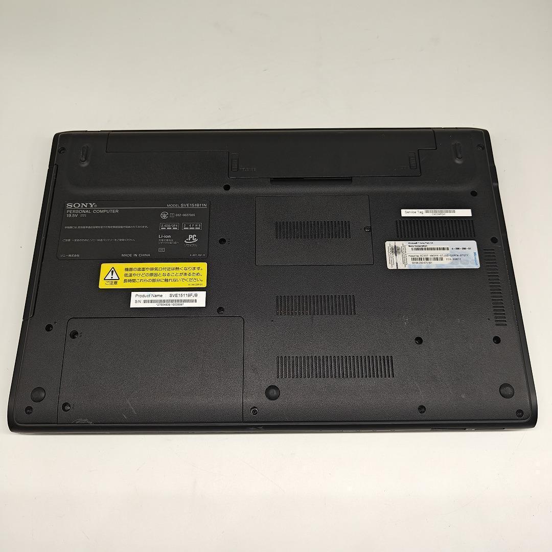 VAIO】SVE 高速i7 新品SSD512GB 16GB ブラックノートPC