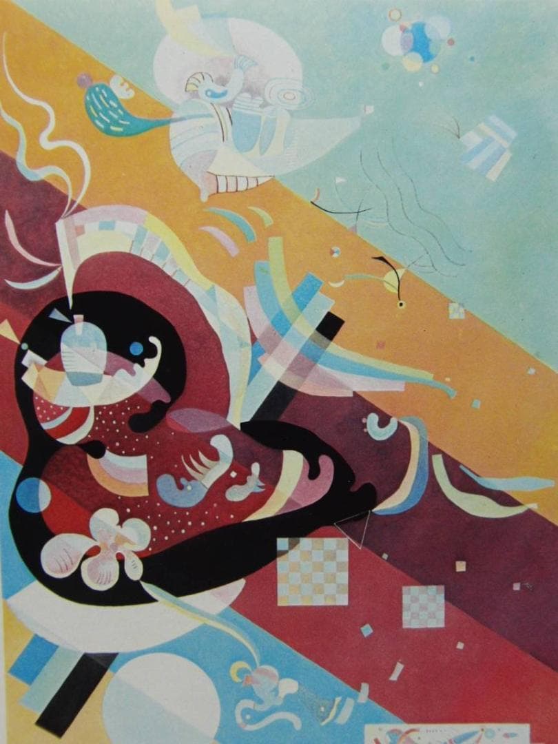 カンディンスキー「コンポジションⅨ」、希少画集より、状態良好、新品