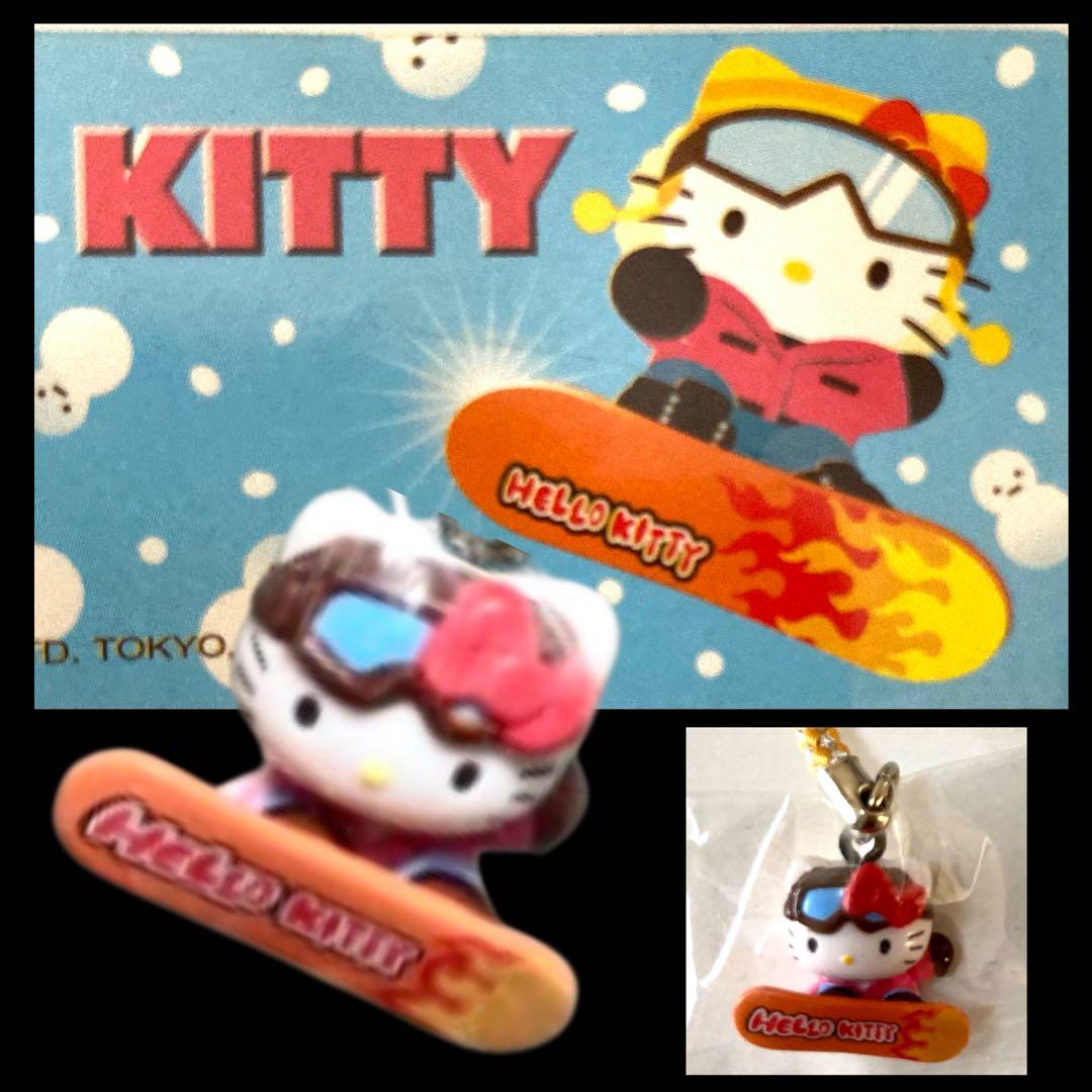 ✳️希少【ハローキティ根付:スノボーVer.】冬季限定☆2008年版☆入手