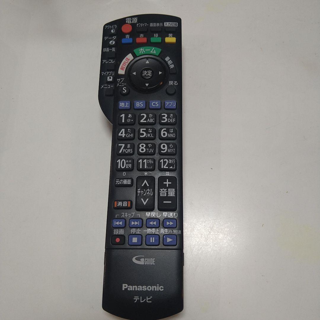 ことね【新品未使用】Panasonic テレビ用リモコン10個