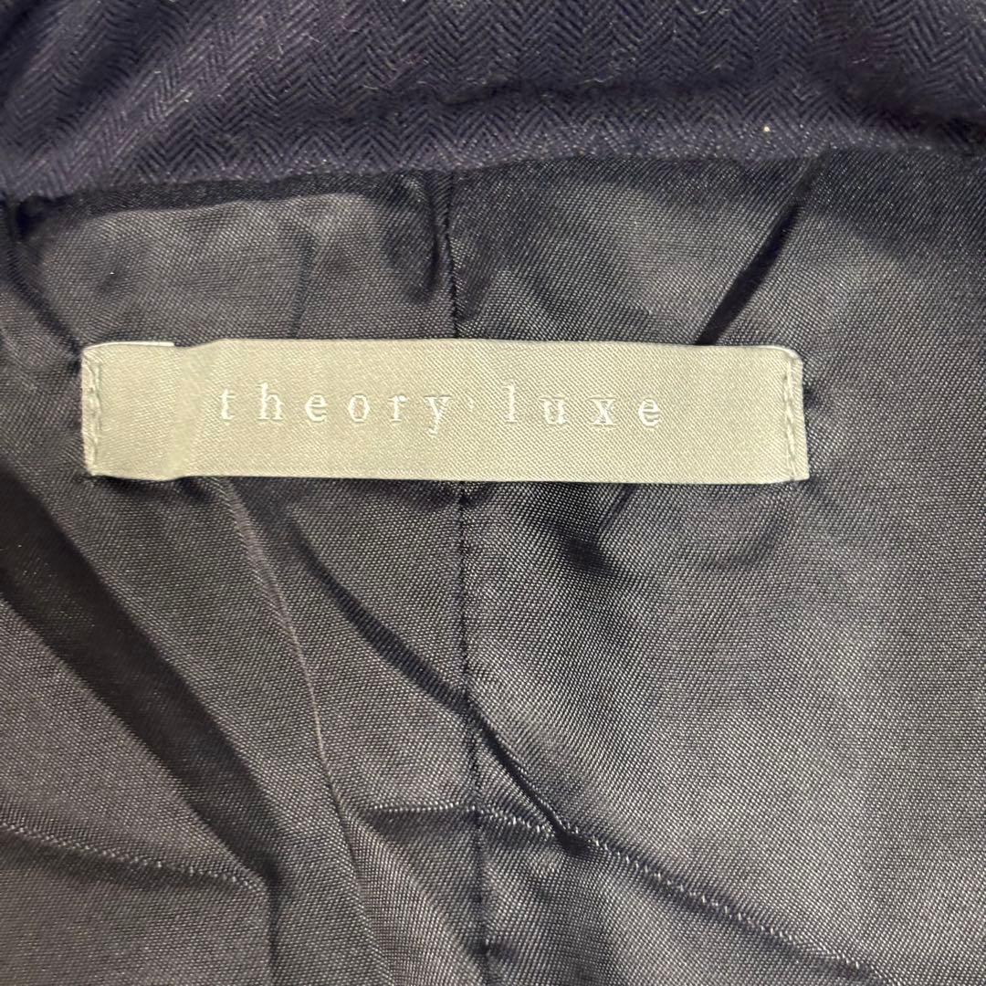 セオリーリュクス ボリュームネック ロング ダウンコート ネイビー 40