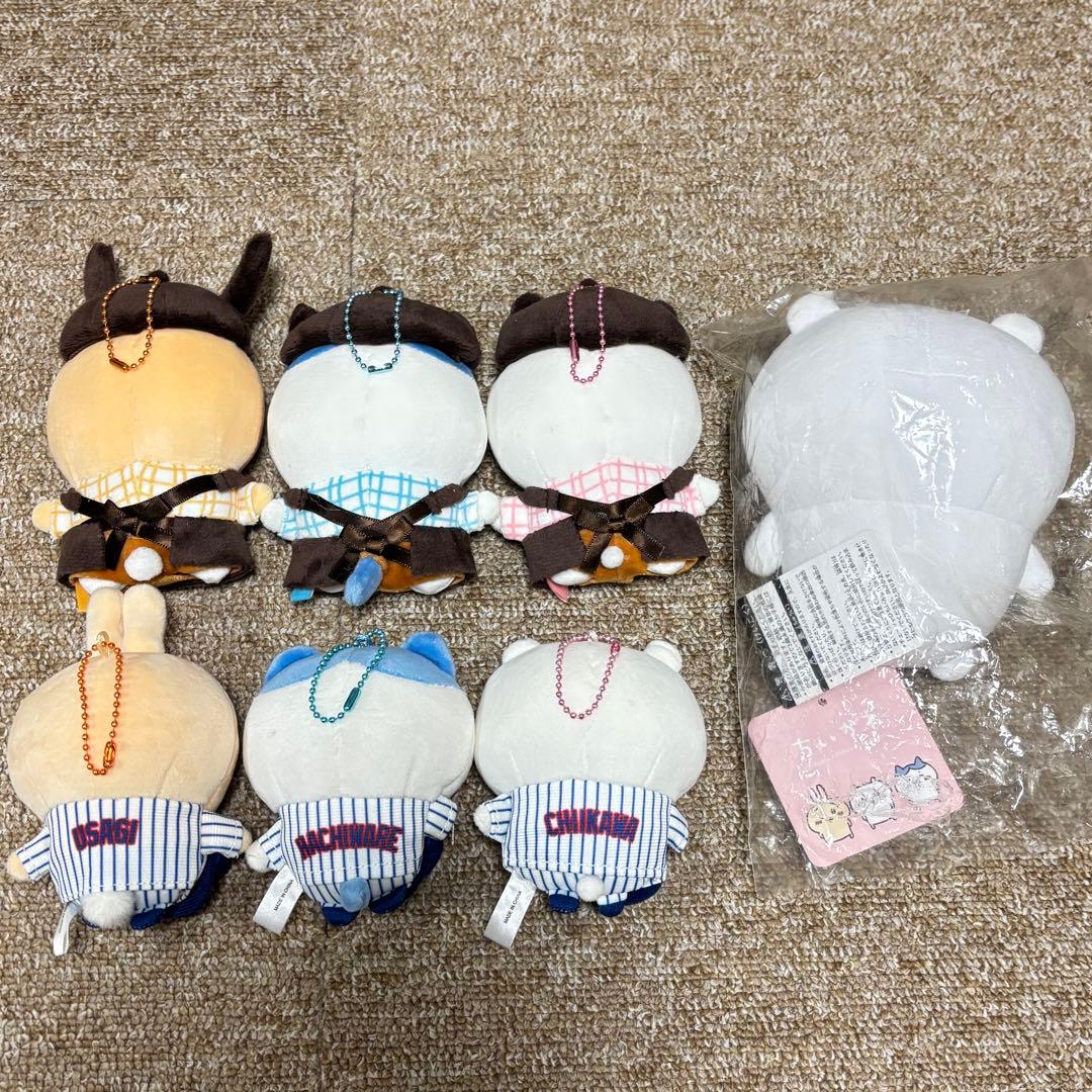 ちいかわ ぬいぐるみ まとめ売り7点 - メルカリ