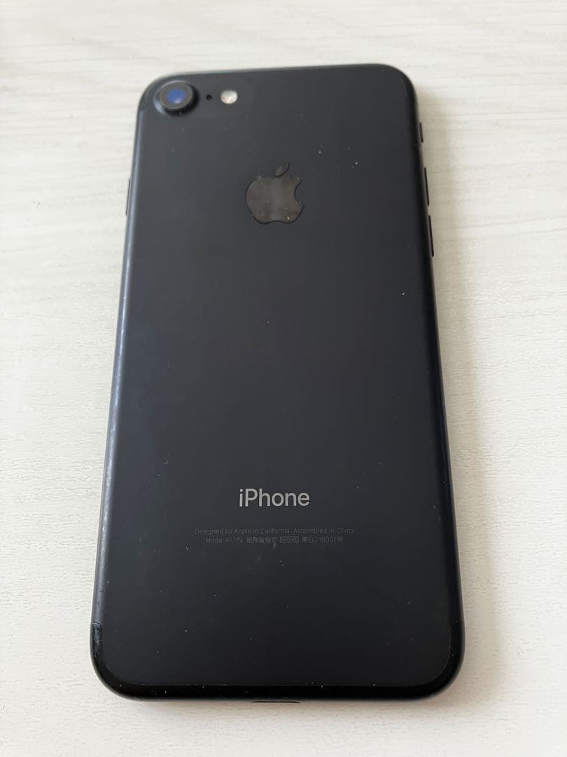 【整備品】iPhone7 128GB ブラック SIMフリー バッテリー交換済