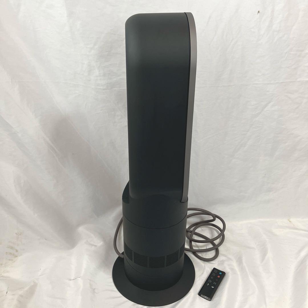 訳あり　ダイソン　AM09 hot+cool 2023年製