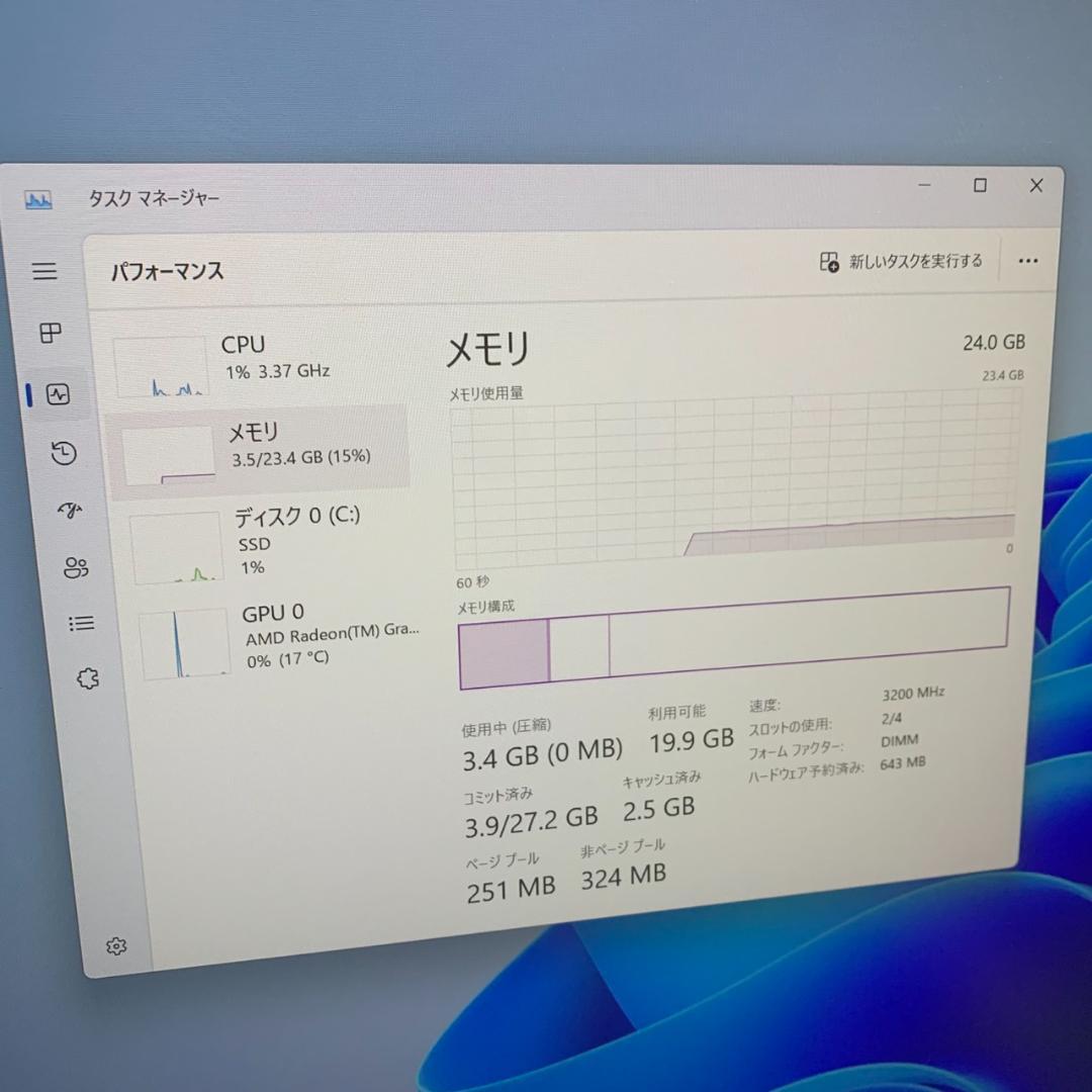 その他 K482 Lenovo ThinkCentre m75s gen2 11JD